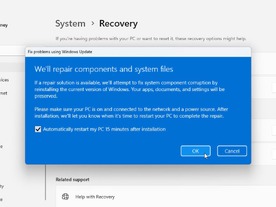 マイクロソフト、「Windows」月例更新の不具合で緊急パッチ公開--リセット失敗などに対処