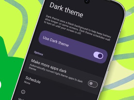 「Android」、非対応アプリにもダークモードを自動適用へ