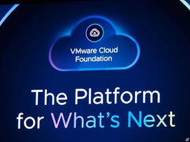 ブロードコム・ヴイエムウェア、AI時代のプライベートクラウド戦略を提示