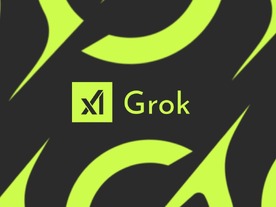 「Grok 2.5」、名ばかりの「オープンソース」化に批判の声