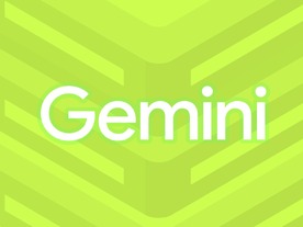 グーグル、オンプレミス版「Gemini」を提供開始--法人向けに管理機能を強化