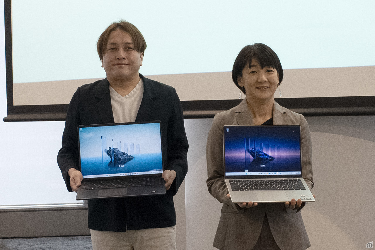 デル、AMD新チップ搭載の「Dell 14/16」を投入--「Copilot+ PC」を