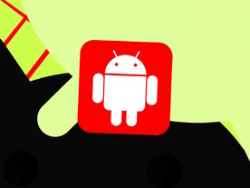グーグル、「Android」のサイドローディングに制限--開発者認証を義務化へ