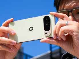 「Pixel 10 Pro」のカメラはなぜ“世界最先端”なのか--グーグル開発陣が語る技術の核心