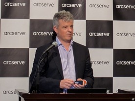 アークサーブ、使い勝手の良さを追求した新たなイミュータブルストレージを提供