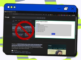 「AIによる概要」を消せる無料の「Chrome」拡張機能が登場