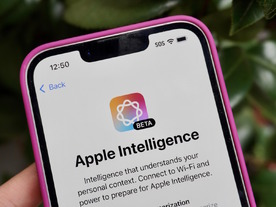 アップルが開発中とされるAI検索エンジンにグーグルのモデル採用か--「Siri」刷新に向けた動きと報道