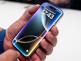 「iPhone 17 Pro」と「iPhone 16 Pro」の違いは？--購入前に知っておきたいポイント