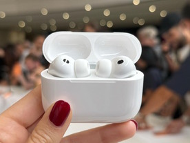 「Apple Watch」の代わりに？--「AirPods Pro 3」の心拍数センサーがもたらす変化