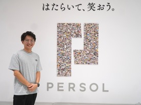 「Reskilling Camp」責任者に聞く、AI時代に挑む管理職が持つべきスキル