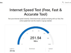 「Windows 11」のInsider版、タスクバーからネット速度テストが可能に