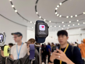 アップル、「高血圧検出」機能でFDA認可を取得--健康機能の強化で差別化を加速