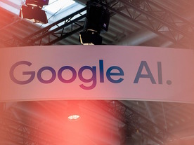 グーグル、新たなAIモデル「VaultGemma」を発表--性能維持と情報保護を両立