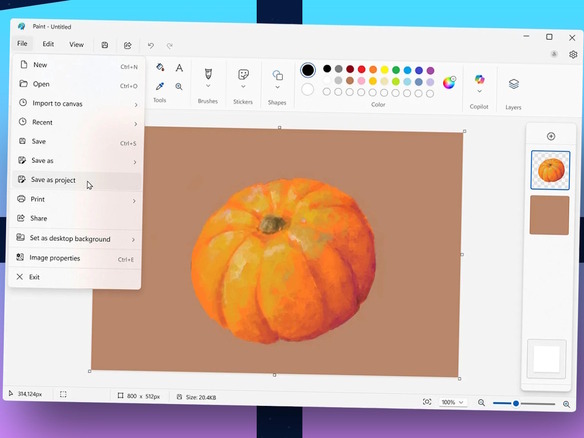 マイクロソフト、「ペイント」にプロジェクト保存機能を追加--レイヤー