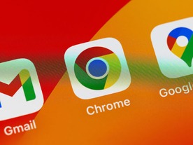 グーグル、生成AIチャットボット「Gemini」を「Chrome」に完全統合