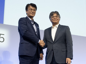 IBM、AIで日本の生産性を変える--富士通と共創、「AI Lab Japan」も始動