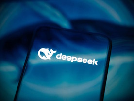 DeepSeek、「R1」の訓練費用を最新論文で公開