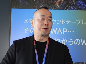 ワークスアプリケーションズ、再建を経て成長軌道へ--「WAP Forward 2.0」で挑む新たな事業戦略