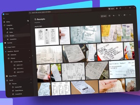 マイクロソフト、「フォト」アプリにAI分類機能を導入--Windows Insiderで利用可能に
