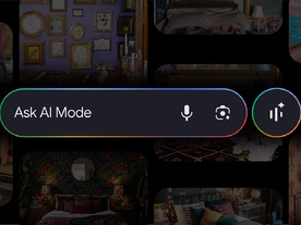 グーグルの「AIモード」が進化--ビジュアル検索とショッピング機能が追加