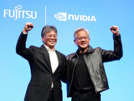 富士通とNVIDIA、戦略的協業を拡大--AIエージェント統合したフルスタックインフラを共同構築へ