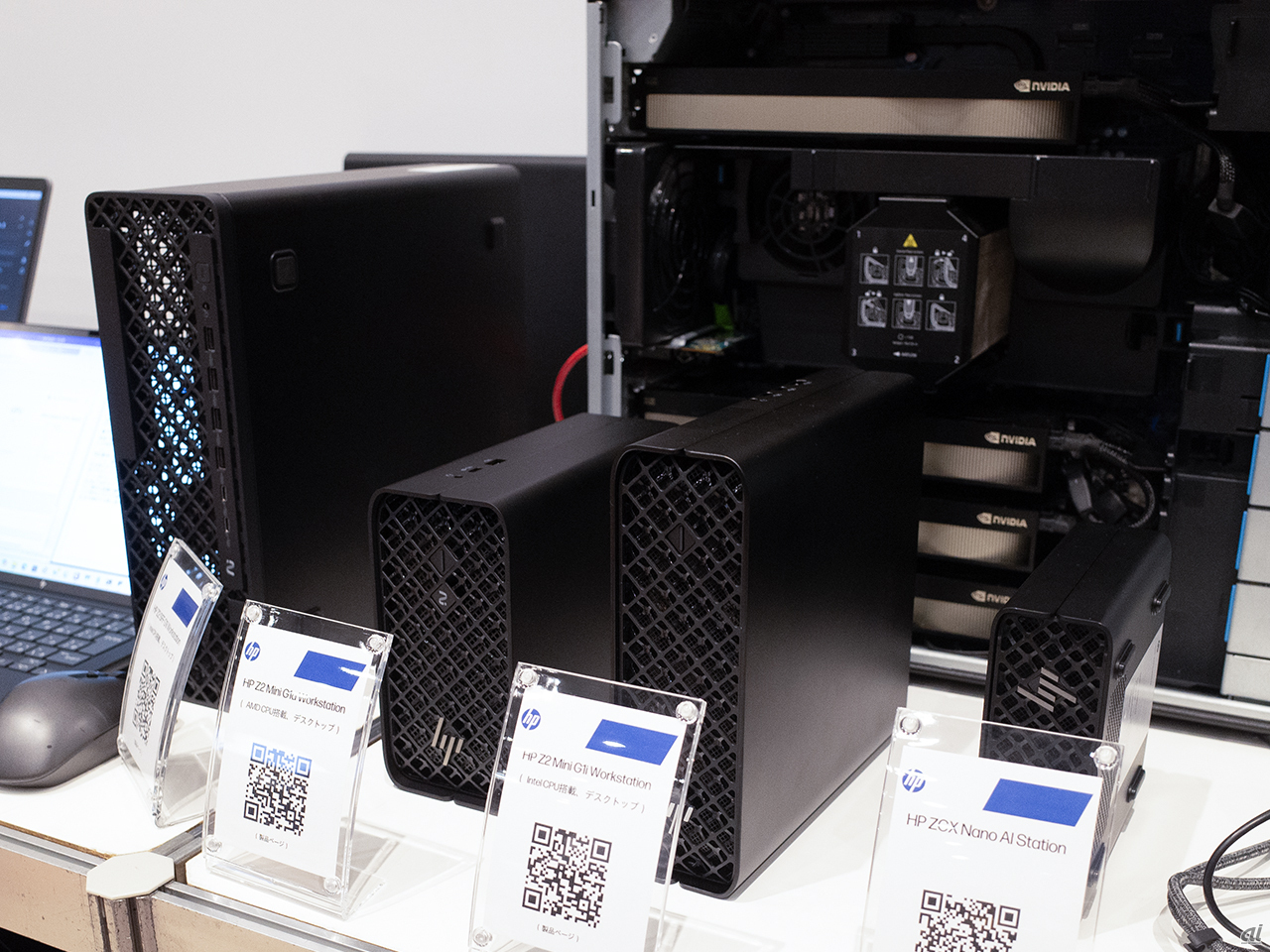 HP、手のひらサイズのAI特化型PC「ZGX Nano」--GPUの有効活用で働き方