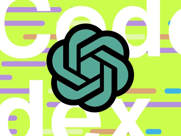 OpenAIの「Codex」が正式リリース--開発現場に変革をもたらす新機能とは - ZDNET Japan