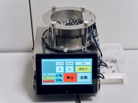 ヤマハ発動機、機械部品調達AI「meviy」導入で製造DXを加速