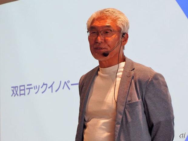 双日テック、商社系IT企業の特色を生かしアプリ中心の顧客企業変革の