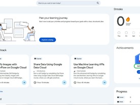 グーグル、AIを学ぶサイト「Google Skills」を開設