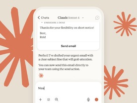 「Claude」、「ChatGPT」でも人気の「メモリ」機能の提供ユーザーを拡大