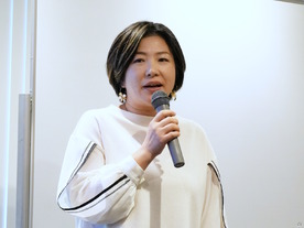 アトラシアンが描くAI時代の“協働システム”--「Rovo」を中核とした事業戦略を説明