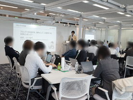 古河電工、「AIプロモーター」育成へ--伴走型サポートで全社の生成AI常用目指す