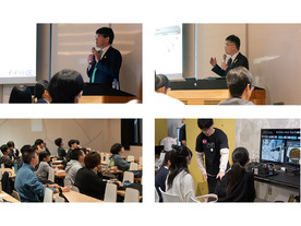 国内の半導体企業10社が次世代の人材確保でタッグ--東大で「SEMICON TALK」実施