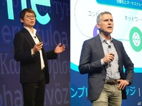 ブロードコム・ヴイエムウェア、NECとの戦略的パートナーシップの強化を発表