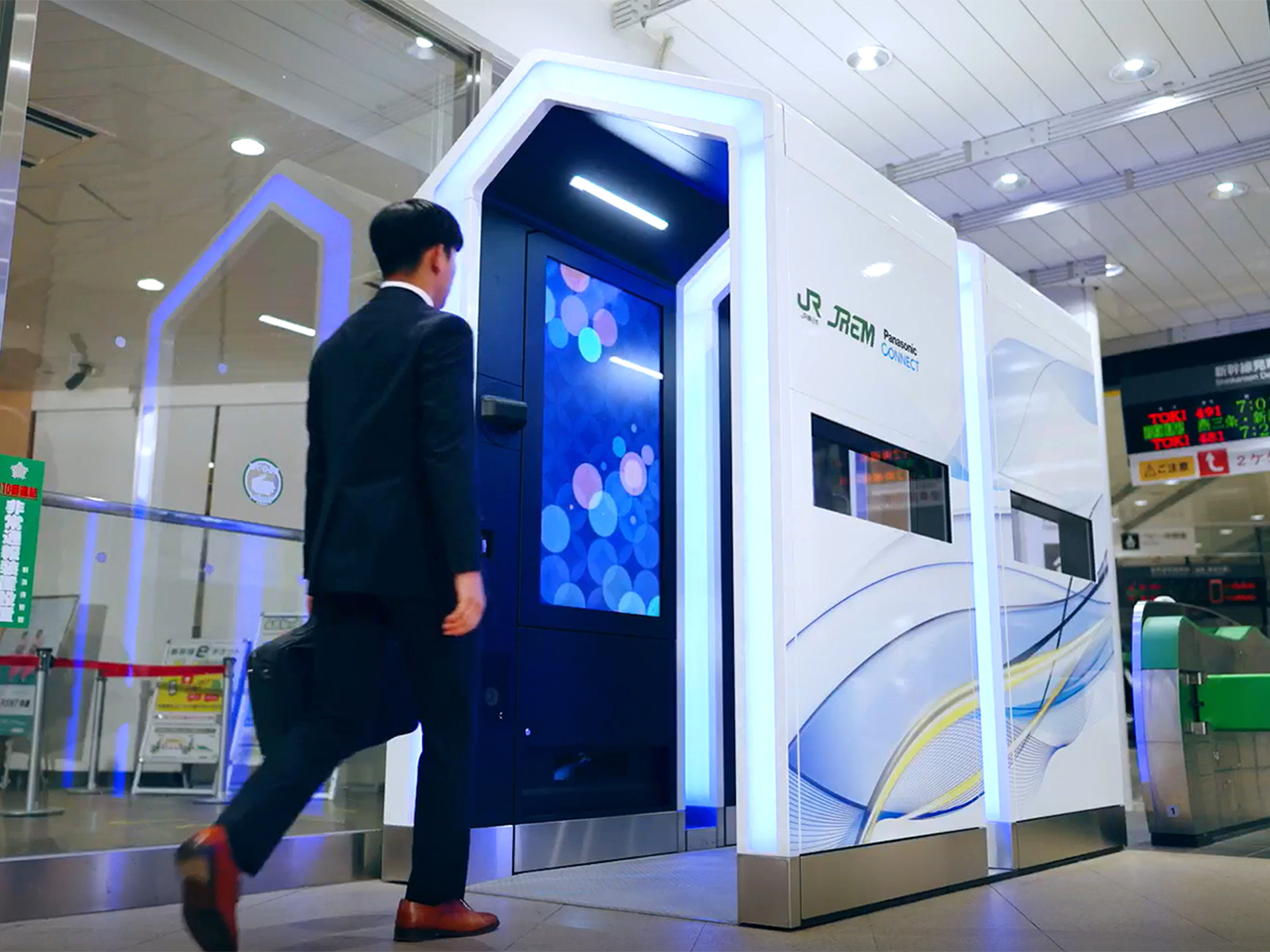 上越新幹線の長岡駅に顔認証改札機--自然な歩行でスムーズに認証