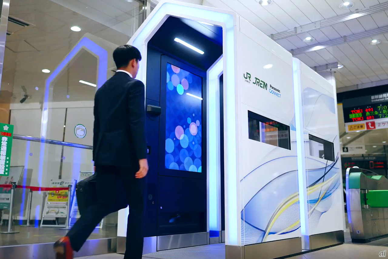 上越新幹線の長岡駅に顔認証改札機--自然な歩行でスムーズに認証