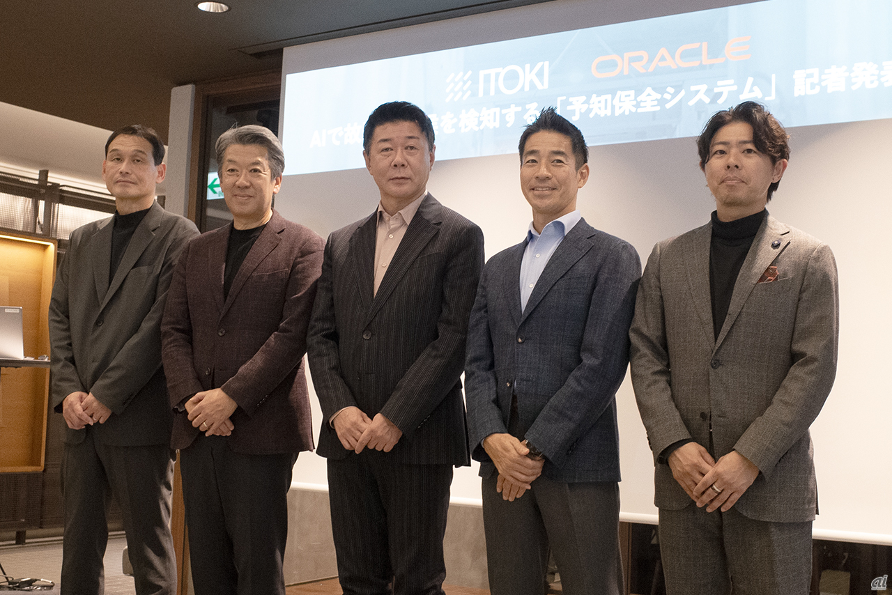 イトーキとオラクル、AI予知保全を共同開発--「止まらない物流」目指しトラブル発生の影響最小限に - ZDNET Japan