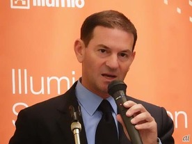 Illumio、「完璧主義を捨てる」サイバーセキュリティを提唱