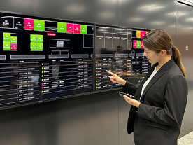 内田洋行、1万3000人が働くKDDI新オフィスを支援--「SmartOfficeNavigator」を導入