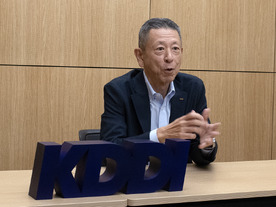 KDDI、「WAKONX」2年目の手応え--日本を「課題解決先進国」に