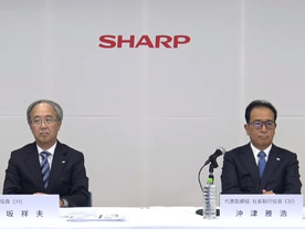 シャープ上期、減収も利益大幅改善で通期を上方修正--PC事業と構造改革が牽引