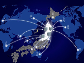 RUTILEA・東北電力・日立・DBJが次世代型データセンター構想--持続可能なAI基盤構築へ