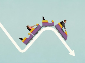 AIによる“雇用の混乱”が到来へ--ガートナーが描く4つの未来型職場モデル