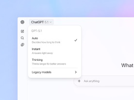 「GPT-5.1」で「ChatGPT」が“もっと温かく”--OpenAIの最新モデルがもたらす進化