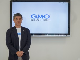 欧州CRAが問う製品セキュリティ--“メイドインジャパン”の信頼を未来へつなぐ