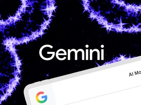 グーグル、検索エンジンに最新AI「Gemini 3」を統合--高度な推論とマルチモーダルに対応