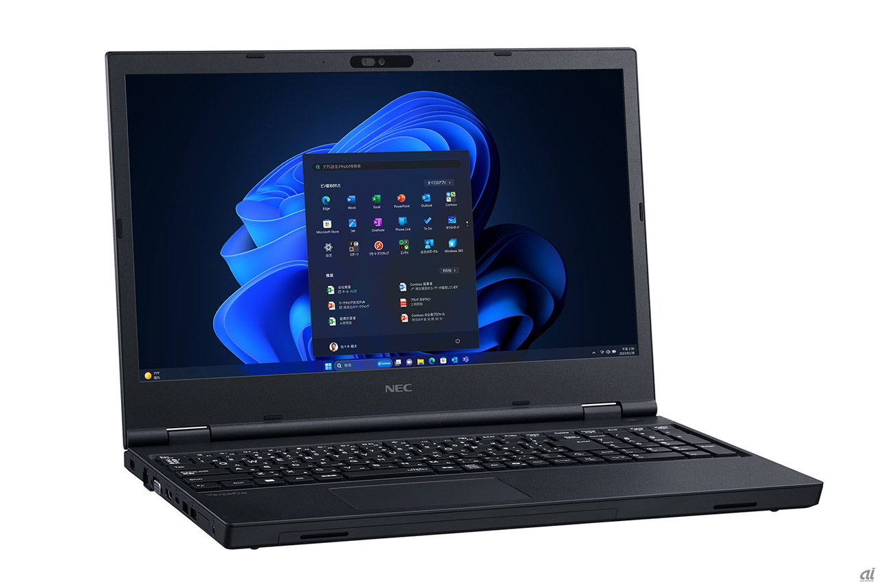NECPC、「VersaPro タイプVX」など「攻め」の新製品--ハード、ソフト
