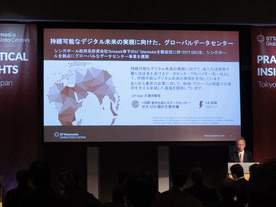 経産省が注視する「デジタル赤字」とAI時代に必要とされる企業のあり方