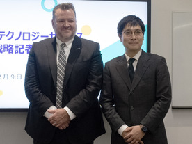 Colt、次世代ネットワークの競争力強化--大阪～福岡の長距離インフラ構築へ